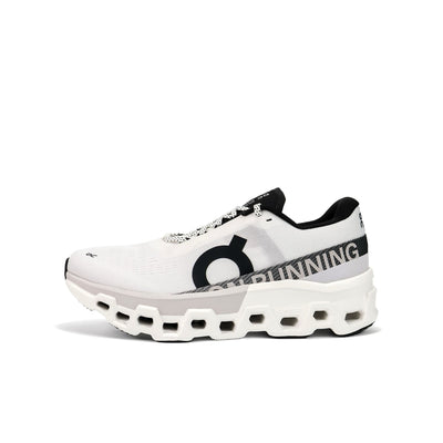 On Running Cloudmonster 2 Frost White