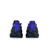 Adidas Ultra Boost DNA Multicolor