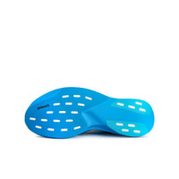 Adizero Evo SL Ekiden Solar Blue Silver