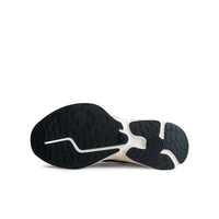 Salomon XT-MM6 Maison Margiela Vanilla Ice