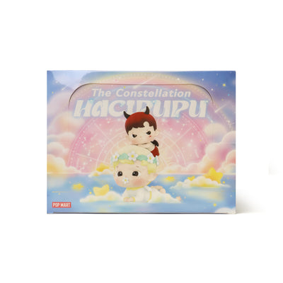 The Constellation Hacipupu Figurine Set