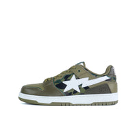 Bathing Ape Olive Drab Green