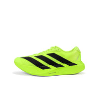 Adizero EVO SL Lucid Lemon