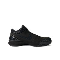 Kobe 4 Protro Gift Of Mamba
