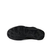 Kobe 4 Protro Gift Of Mamba