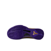 Kobe V Protro Undefeated Hall Of Fame