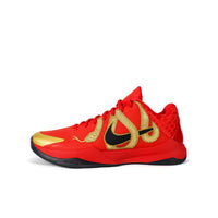 Kobe 5 Protro Year Of The Mamba University Red