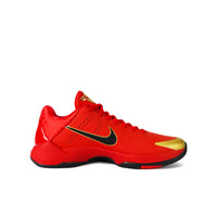 Kobe 5 Protro Year Of The Mamba University Red