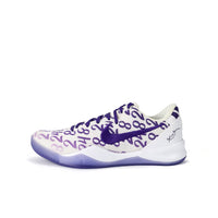 Kobe 8 Protro Court Purple