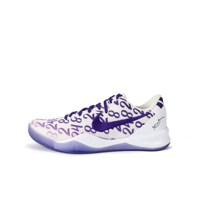 Kobe 8 Protro Court Purple