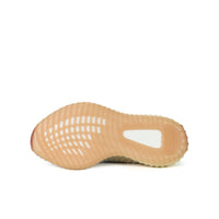 Yeezy Boost 350 Citron