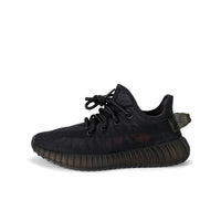 Yeezy Boost 350 V2 Mono Cinder