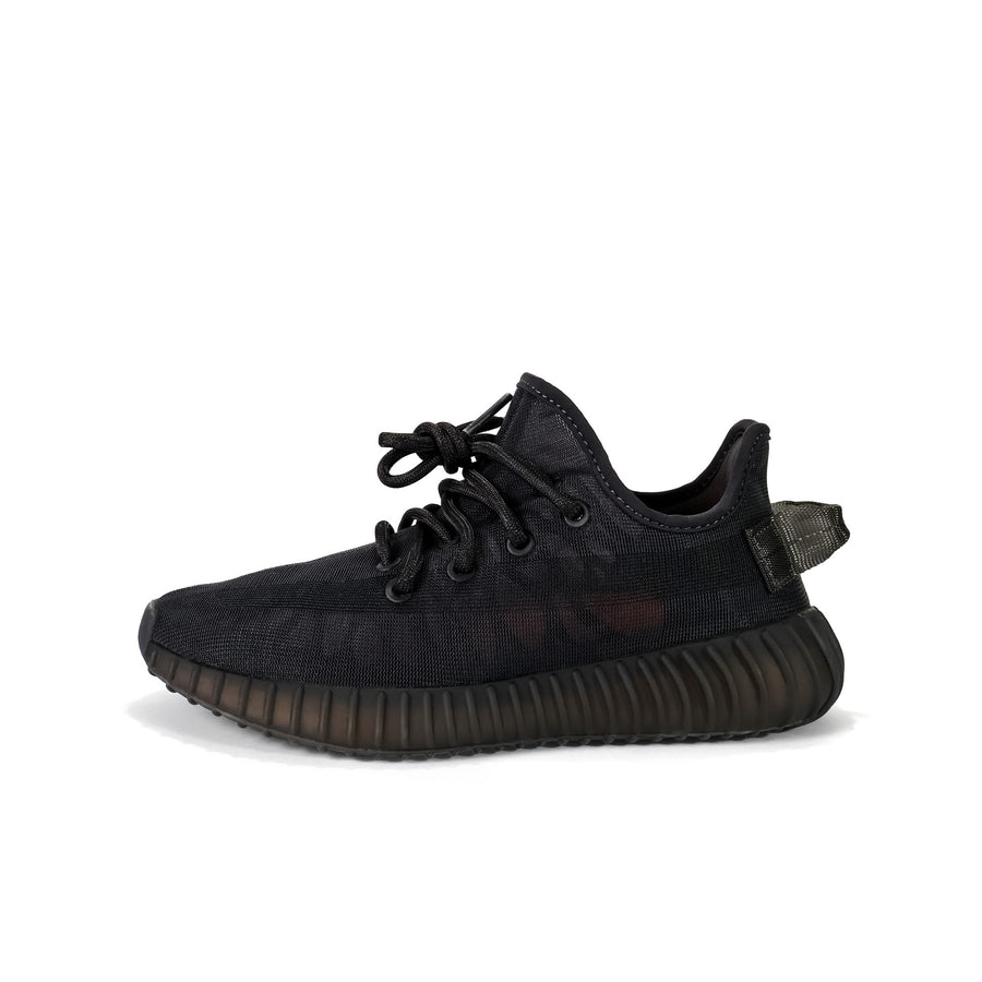 Yeezy Boost 350 V2 Mono Cinder