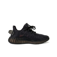 Yeezy Boost 350 V2 Mono Cinder