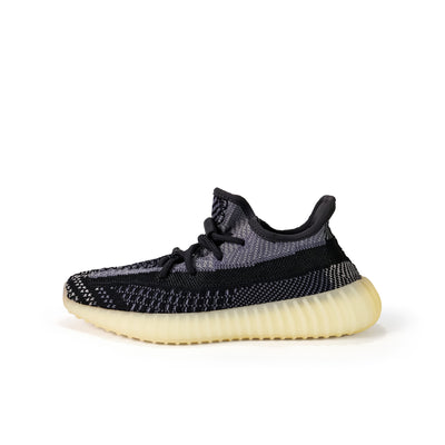 Yeezy Boost 350 V2 Carbon