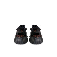 Yeezy Boost 350 V2 Mx Rock