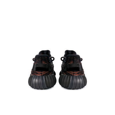 Yeezy Boost 350 V2 Mx Rock