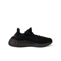 Yeezy Boost 350 V2 Red Stripes