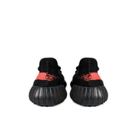 Yeezy Boost 350 V2 Red Stripes
