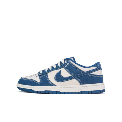 Nike Dunk Low Industrial Blue Sashiko