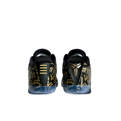 Nike Kobe 11 Protro Mamba Day