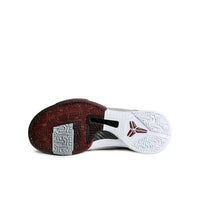 Kobe 5 Proto Lower Merion Aces Away