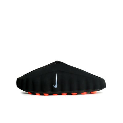 Nike Mind 001 Black Chrome Hyper Crimson